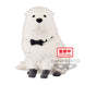 Détail du visage expressif de la figurine Bond Forger version fluffy puffy