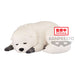 Figurine Bond Forger Spy X Family Ver.B Fluffy Puffy vue de face avec détails précis
