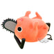 Figurine Pochita Ver.B Fluffy Puffy de Chainsaw Man vue de face, hauteur 7 cm, marque BANPRESTO