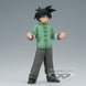 Profil gauche de la figurine Son Goten de 14 cm par BANPRESTO Dragon Ball Super
