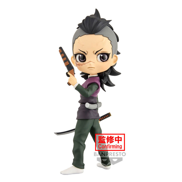Profil gauche de la figurine Genya Shinazugawa Demon Slayer Q Posket montrant les couleurs vives