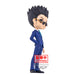 Profil gauche de la figurine Leorio Q Posket montrant son expression caractéristique