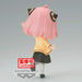 Figurine Anya Forger Q Posket de profil montrant sa posture dynamique et ses vêtements soignés