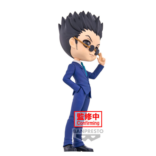 Profil gauche de la figurine Leorio ver.B Q Posket montrant son expression déterminée