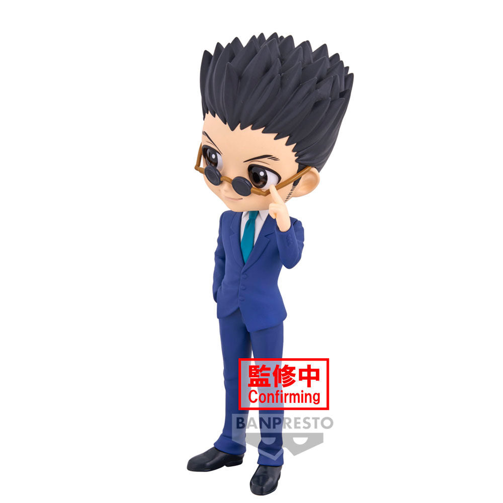 Détail des vêtements et accessoires de la figurine Leorio ver.B Q Posket BANPRESTO