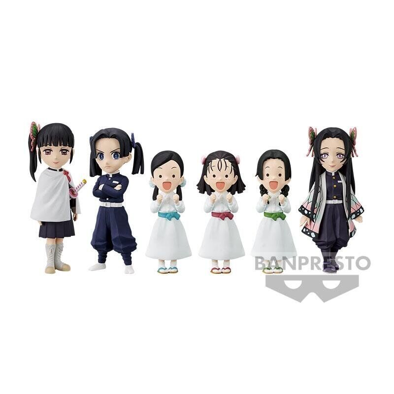 Image de la boîte d'emballage officielle BANPRESTO pour la figurine Demon Slayer Kimetsu No Yaiba Vol.7