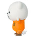 Vue arrière de la figurine Bepo Fluffy Puffy mettant en avant la finition et les détails sculptés