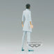 Vue arrière de la figurine Uryu Ishida Bleach Solid and Souls mettant en valeur la cape et les accessoires