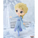Ensemble des cinq images de la figurine Elsa Frozen 2 Q Posket BANPRESTO sous différents angles