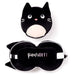 Masque de sommeil Relaxeazzz avec coussin voyage motif chat fin en polyester et spandex