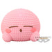Figurine Kirby Amicot Petit Sleeping de 4 cm vue de face avec détails colorés et finition soignée