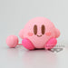 Profil latéral de la figurine Kirby Amicot montrant la qualité de fabrication BANPRESTO