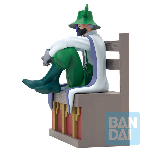 Figurine One Piece Iksho Tobiroppo Page One Ichibansho 11cm vue de face en PVC par BANPRESTO