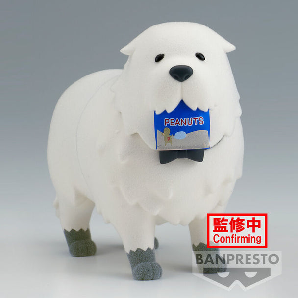 Gros plan sur la tête de la figurine Bond Forger Fluffy Puffy avec expression réaliste