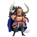 Profil latéral de la figurine Kaido of the Beast BANPRESTO mettant en avant sa posture imposante