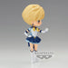 Détail du visage expressif de la figurine Sailor Uranus Q Posket édition BANPRESTO