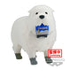 Packaging officiel BANPRESTO de la figurine Bond Forger Fluffy Puffy Spy X Family