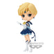 Packaging officiel BANPRESTO de la figurine Q Posket Sailor Uranus Cosmos 14 cm