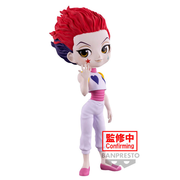 Figurine Hyskoa Hunter X Hunter de 15cm vue de face avec détails précis et couleurs vives
