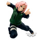 Figurine Haruno Sakura II de Naruto Shippuden en position dynamique, vue de face