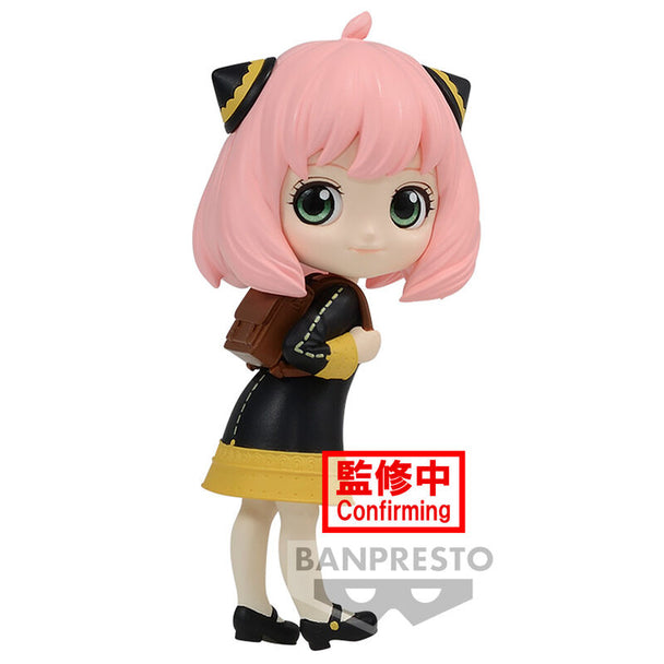 Figurine Anya Forger version A Q Posket de 6 cm vue de face avec détails colorés