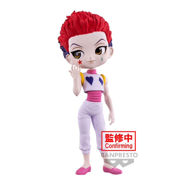 Profil gauche de la figurine Hyskoa Hunter X Hunter montrant les traits du visage et la posture dynamique