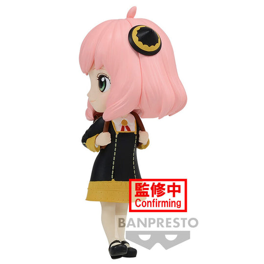 Profil latéral de la figurine Anya Forger Spy X Family par BANPRESTO en pose dynamique