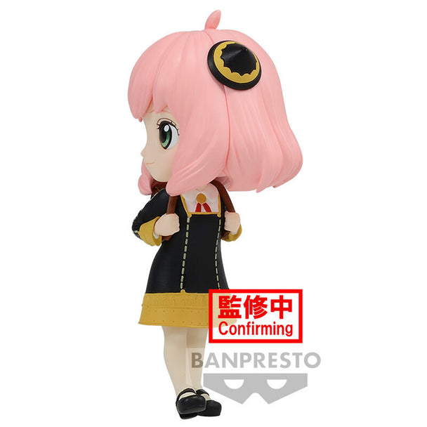 Profil latéral de la figurine Anya Forger Spy X Family par BANPRESTO en pose dynamique