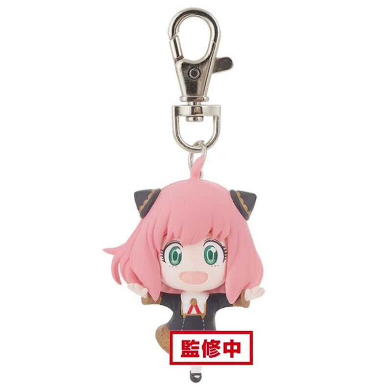 Porte-clés Spy X Family Anya Forger de 5 cm, modèle officiel BANPRESTO avec design coloré et détaillé.