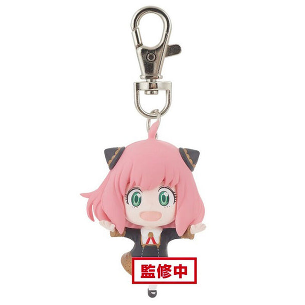 Porte-clés Spy X Family Anya Forger de 5 cm, modèle officiel BANPRESTO avec design coloré et détaillé.