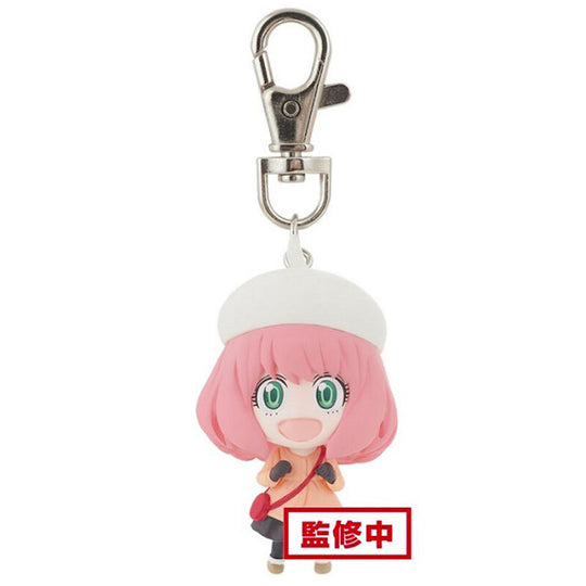 Porte-clés Anya Forger version B de 5 cm, figurine détaillée issue de Spy X Family par BANPRESTO.
