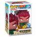 Figurine Funko POP exclusive de Might Guy de Naruto Shippuden en vinyle de 9 cm vue de face dans sa boîte vitrine.