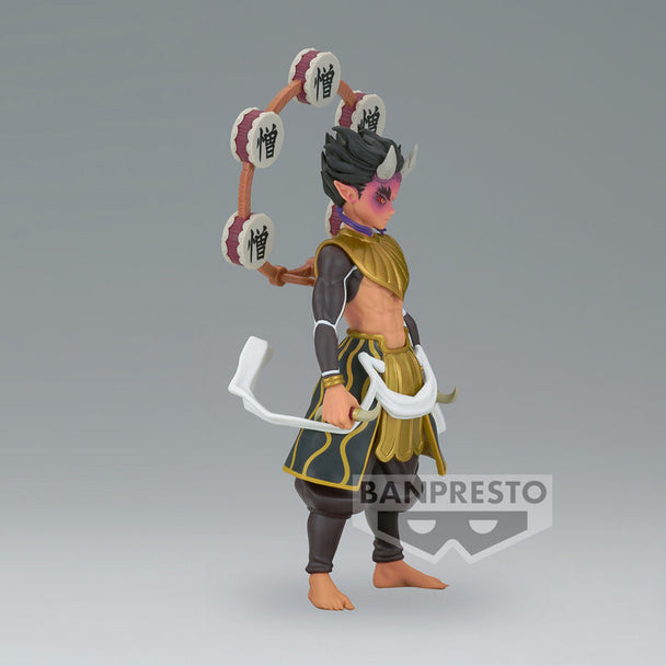 Figurine BANPRESTO Zohakuten 15cm montrant les détails sculptés et la posture dynamique