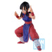 Profil gauche de la figurine Chichi Masterlise Ichibansho 17cm montrant la posture de combat dynamique
