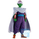 Photo de la figurine Piccolo Dragon Ball Z Masterlise Ichibansho avec son socle d'exposition