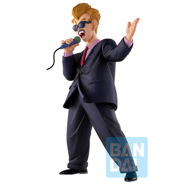 Profil gauche de la figurine Piccolo BANPRESTO montrant sa posture dynamique
