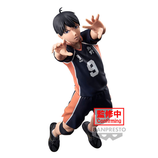 Figurine Tobio Kageyama Haikyu!! de 18cm vue de face avec détails précis du visage et tenue