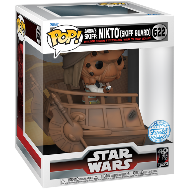 Figurine POP Deluxe Star Wars Nikto Skiff Guard exclusive FUNKO vue latérale montrant la finition soignée