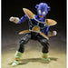 Emballage officiel TAMASHII NATIONS de la figurine Dragon Ball Z Kyewi S.H. Figuarts de 14cm