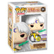 Figurine Funko POP Sesshomaru de 9 cm en vinyle dans sa boîte vitrine exclusive