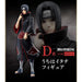 Image 6 montrant l'ensemble des 80 produits et tickets surprises du bundle Naruto Shippuden