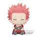 Photo de la peluche Kirishima BANPRESTO de 20cm posée sur un fond neutre pour collection