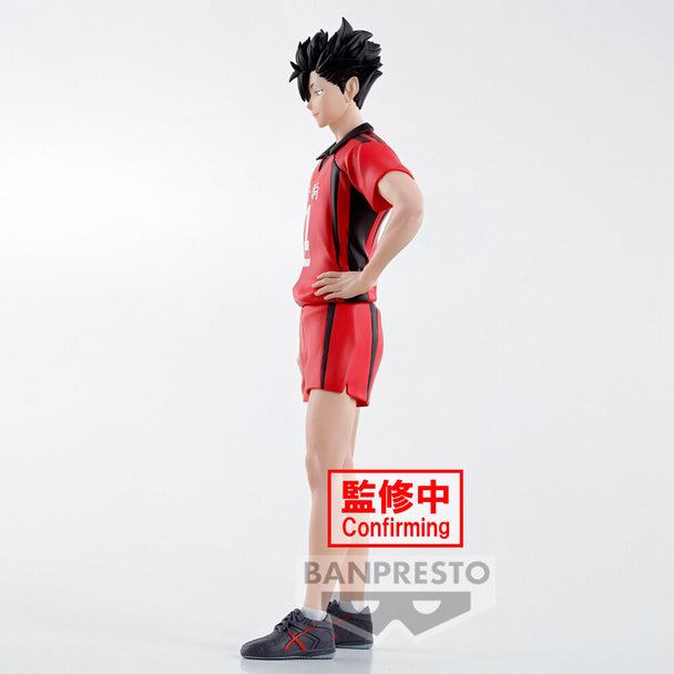 Détail du visage expressif de la figurine Tetsuto Kuroo signée BANPRESTO