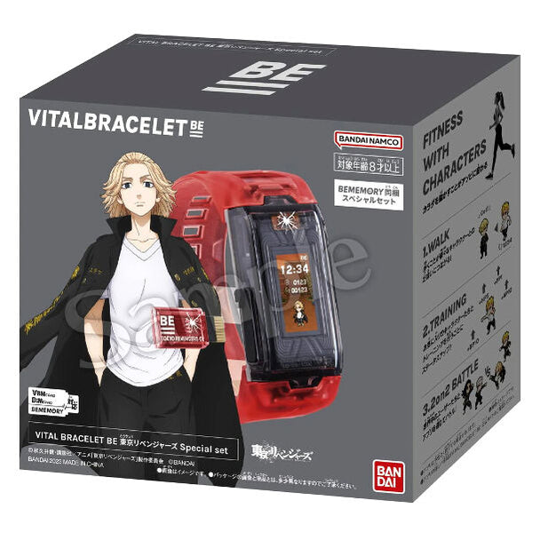 Contenu complet du set Tokyo Revengers Vital Bracelet Be Special avec câble de chargement et manuel