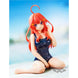 Profil latéral de la figurine Itsuki Nakano 10 cm de BANPRESTO avec accessoires et couleurs vives