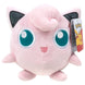 Peluche Jigglypuff Pokémon 20cm vue de face avec détails précis et couleurs vives