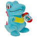 Peluche Totodile Pokémon bleue de 20 cm vue de face avec détails précis et finition soignée