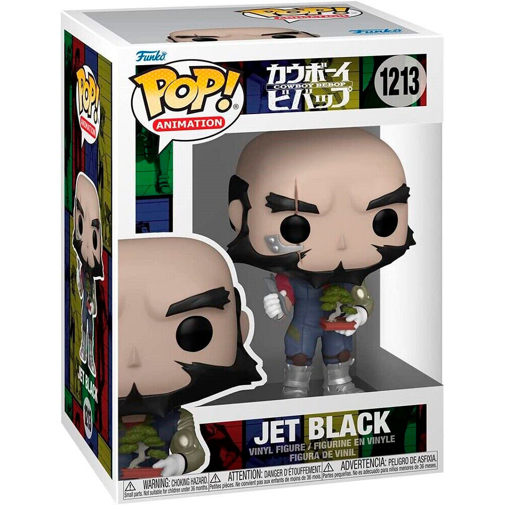 Détail de la figurine Funko POP Jet Black Cowboy Bebop, montrant les couleurs et le design précis du personnage