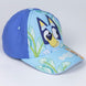 Détail de la casquette Bluey avec tissu en coton et polyester de qualité