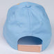 Zoom sur la fermeture arrière réglable de la casquette Bluey CERDÁ